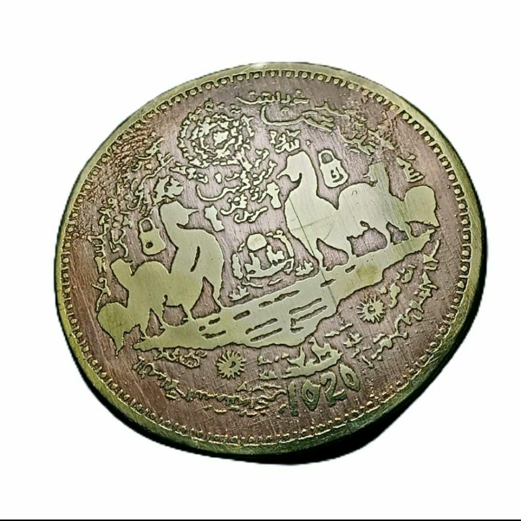 LANGKA 1020 KOIN AYAM AYAT KURSI JUMBO 48MM KOLEKSI COIN Simpanan KUNO BANYAK DICARI KOLEKTOR stok t