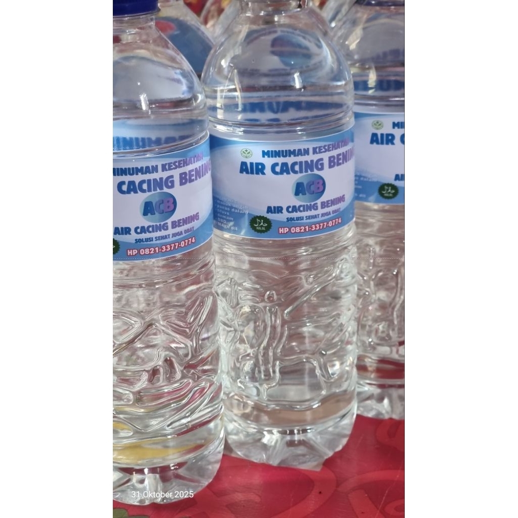 AIR CACING