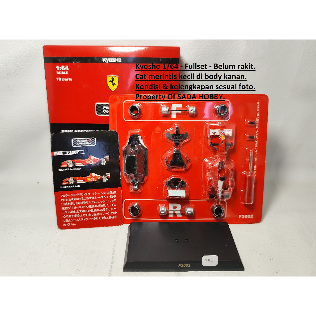 Kyosho 1/64 Ferrari F2002 No 1 Michael Schumacher F1 2002 Fullset