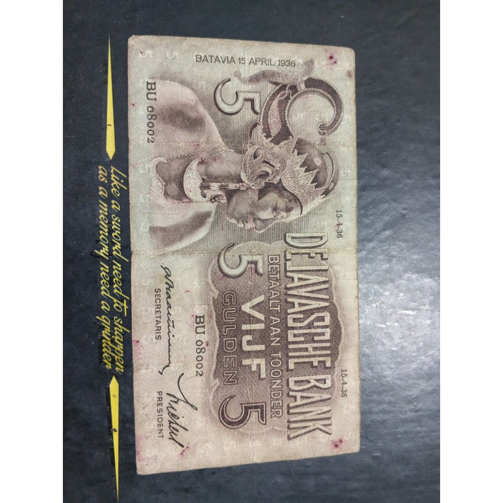 UANG KUNO 5 RUPIAH WAYANG TAHUN 1934