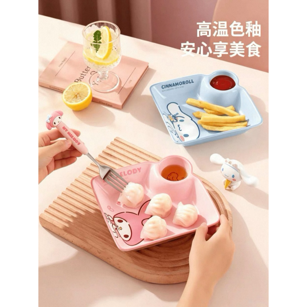 Piring Sanrio Sekat Sambal Keramik License Marsica | Piring Makan Anak Sekat Saos Sambal Keramik San