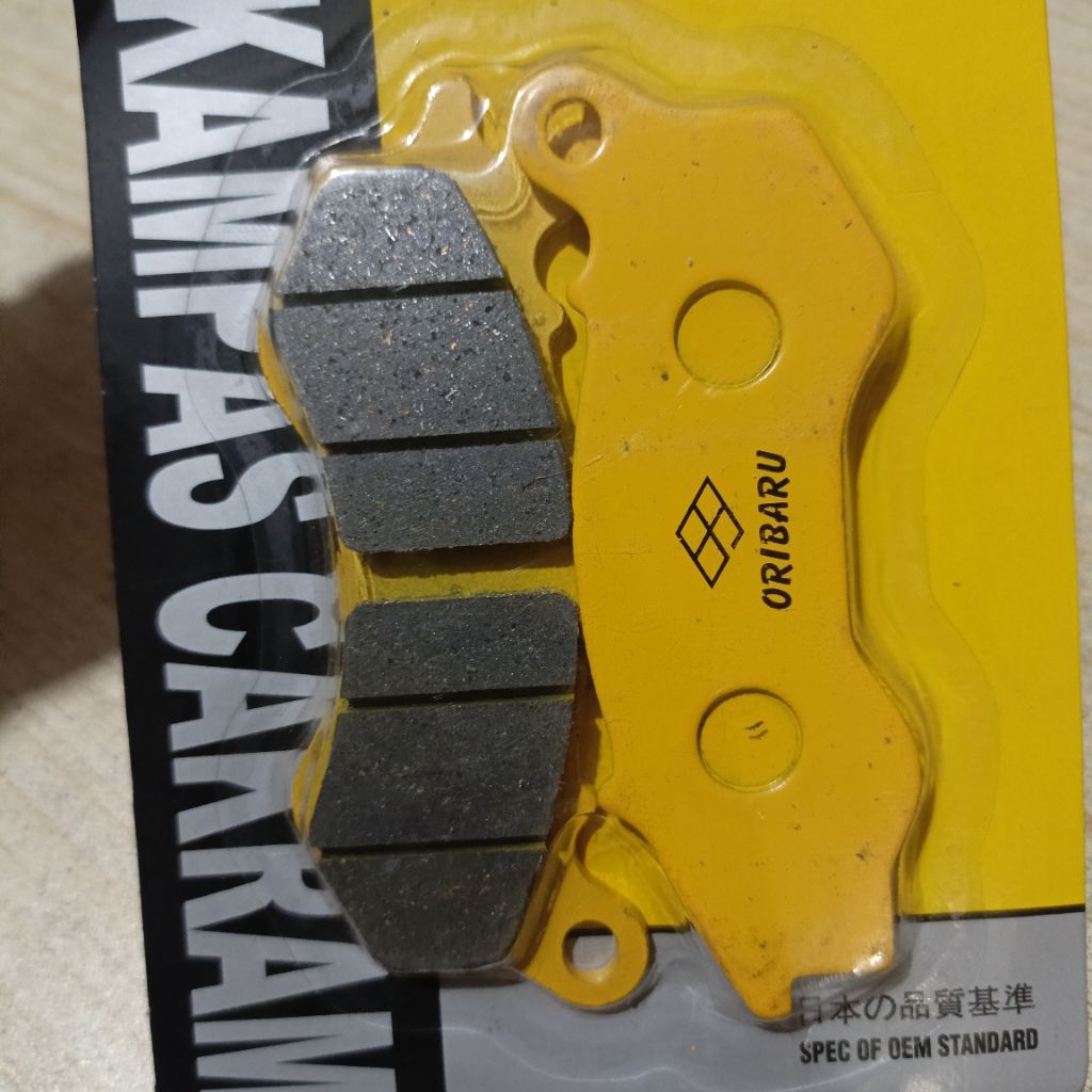 KAMPAS REM DEPAN ALVA N3 / ALVA ONE SEPEDA MOTOR LISTRIK