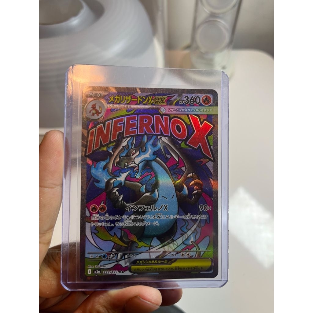 Kartu Pokemon Charizard MA JPN