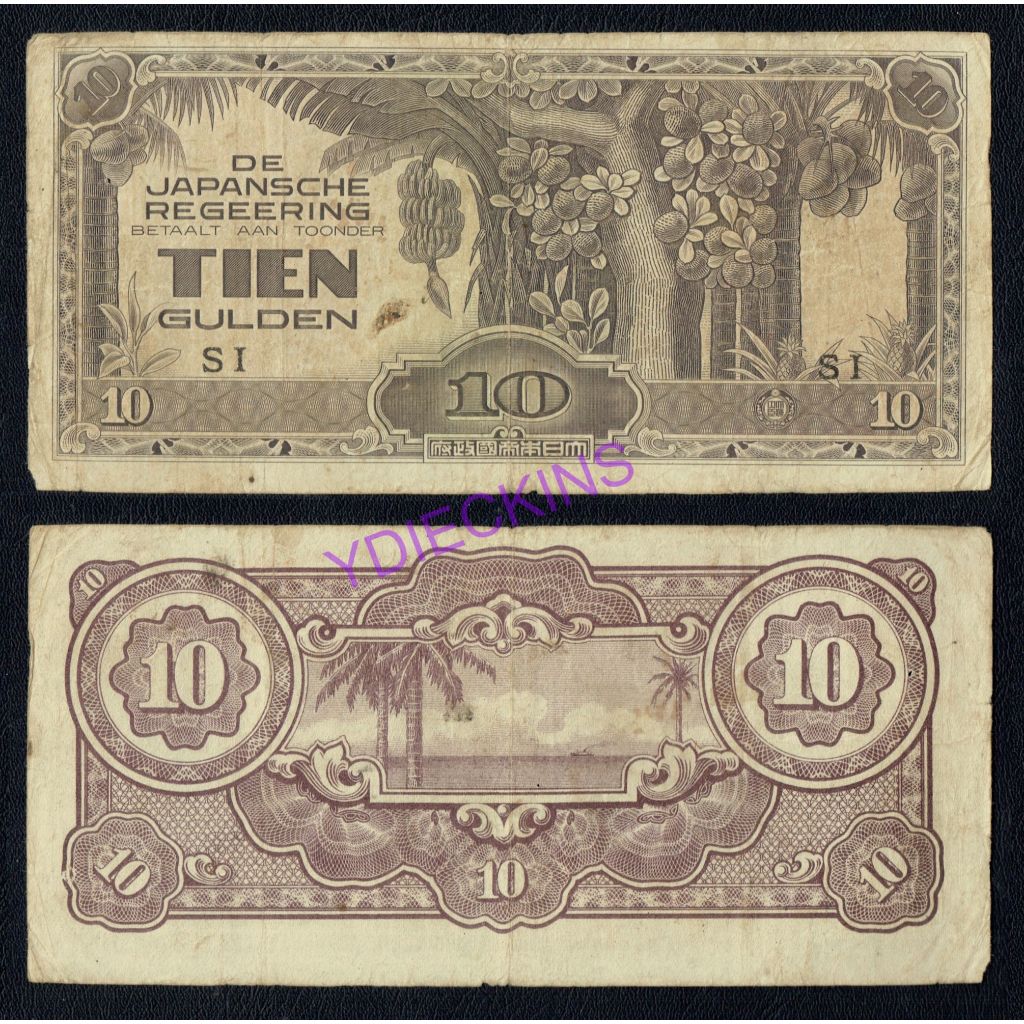 Koleksi Uang Kuno 10 GULDEN HINDIA-BELANDA 1942 - UANG JEPANG "BUAH TROPIS" - BLOK SI