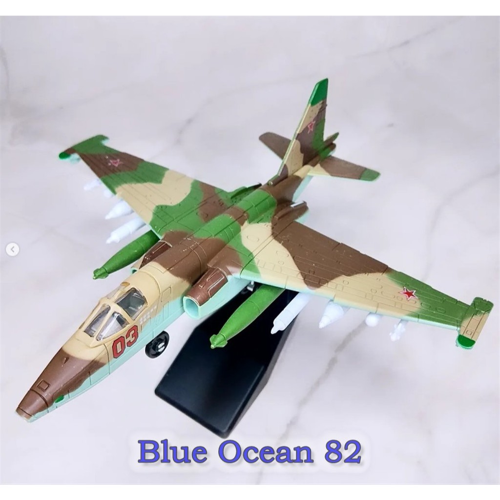 Middle East SU-25 Desert Camo Russian Frogfoot Attack Aircraft + Stand Keren - Xuja New Block Model 
