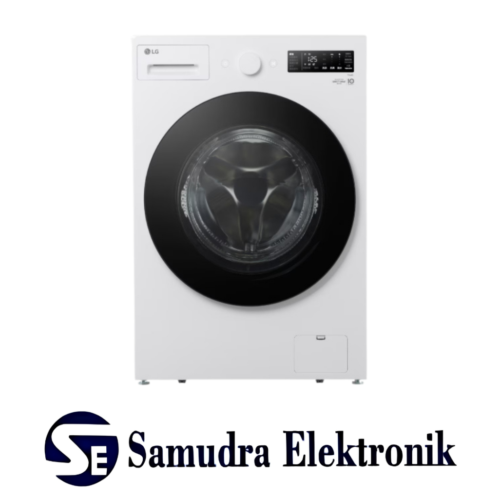 Mesin Cuci Front Loading 20Kg LG F2520SNEW1