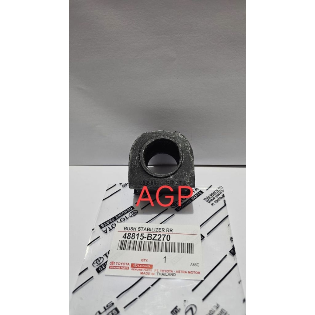 Karet Stabil Roti Belakang Lilin All New Rush 2017 ON 48815-BZ270