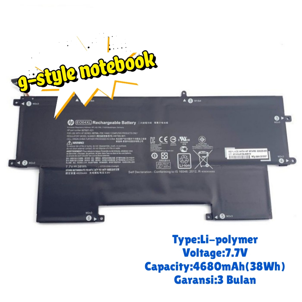 Baterai Laptop HP EO04XL Original