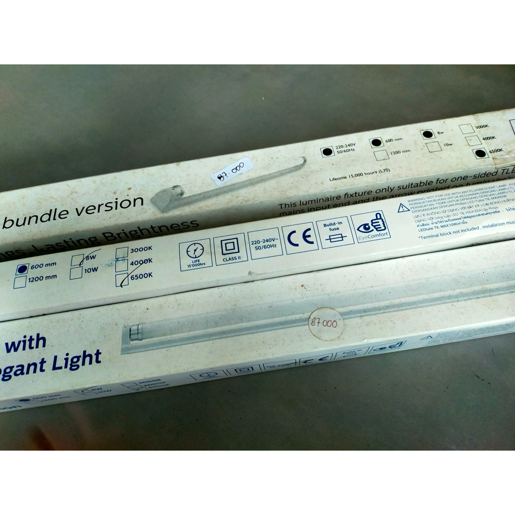 led tube philips 8w