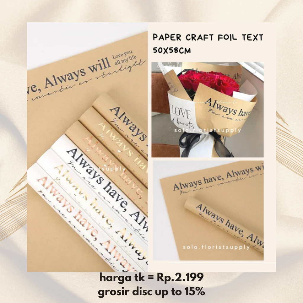 CRAFT PAPER FOIL TEXT IMPORT VINTAGE CRAFT PAPER KERTAS BUKET PEMBUNGKUS BUNGA HAND BOUQUET KERTAS K