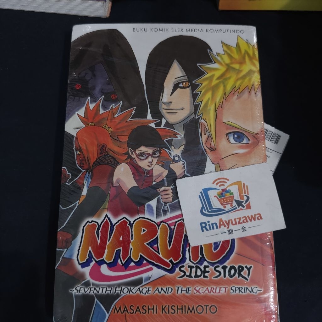 Komik Naruto Side Story Seventh Hokage and The Scarlet Spring by Masashi Kishimoto