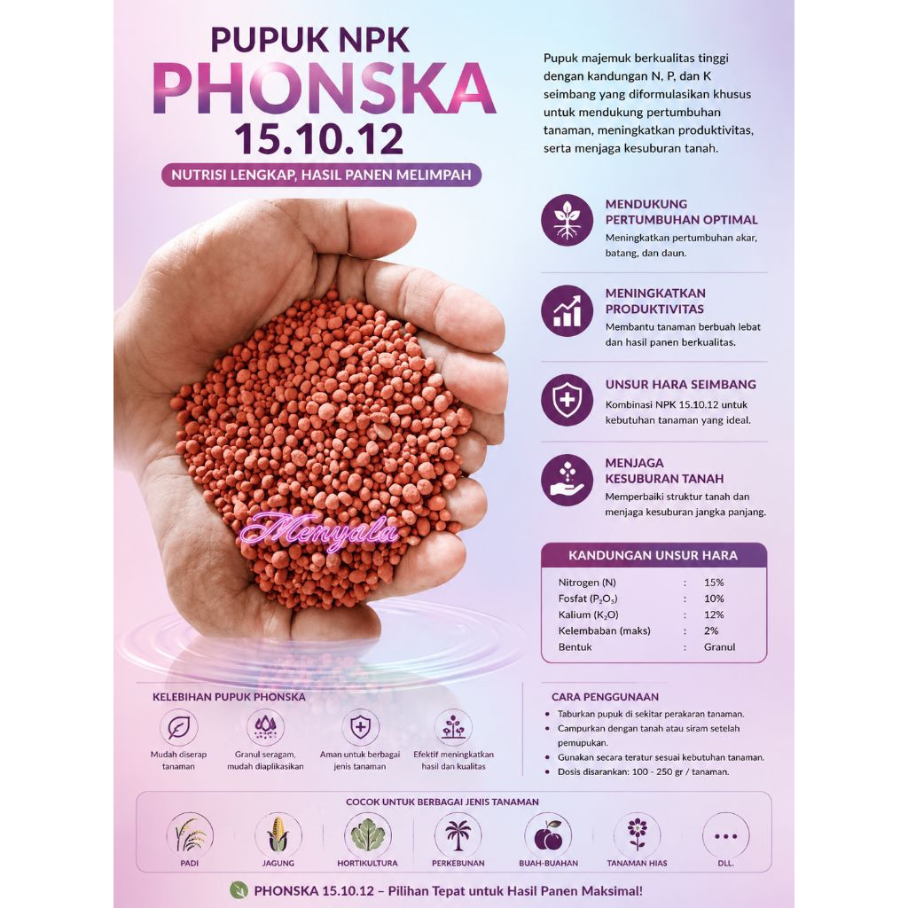 pupuk phoska pupuk tanaman 5kg.