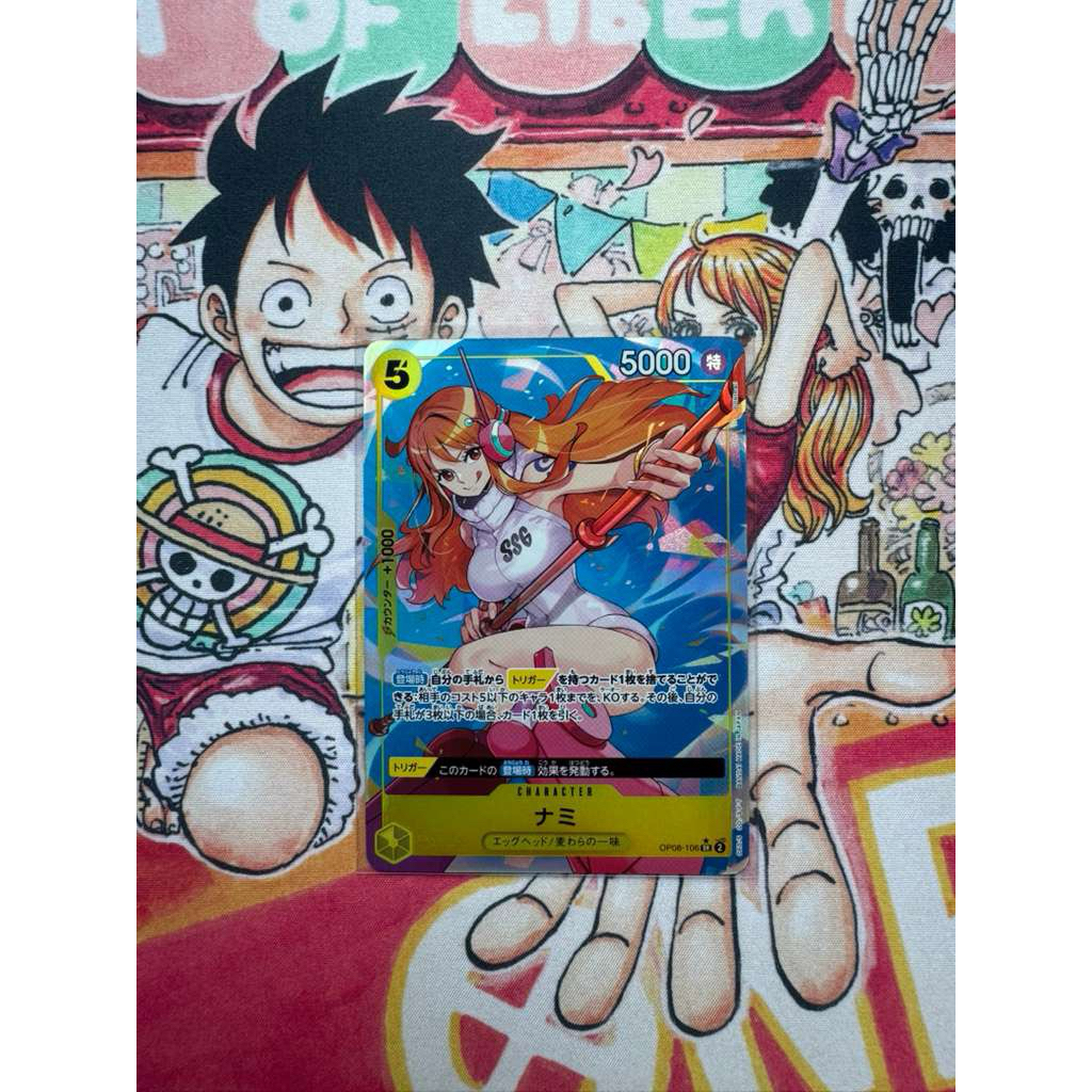 Nami SR-P [OP08-106](Booster Pack "Two Legends") / Nami OP08-106 Japanese One Piece Tcg / Nami Paral