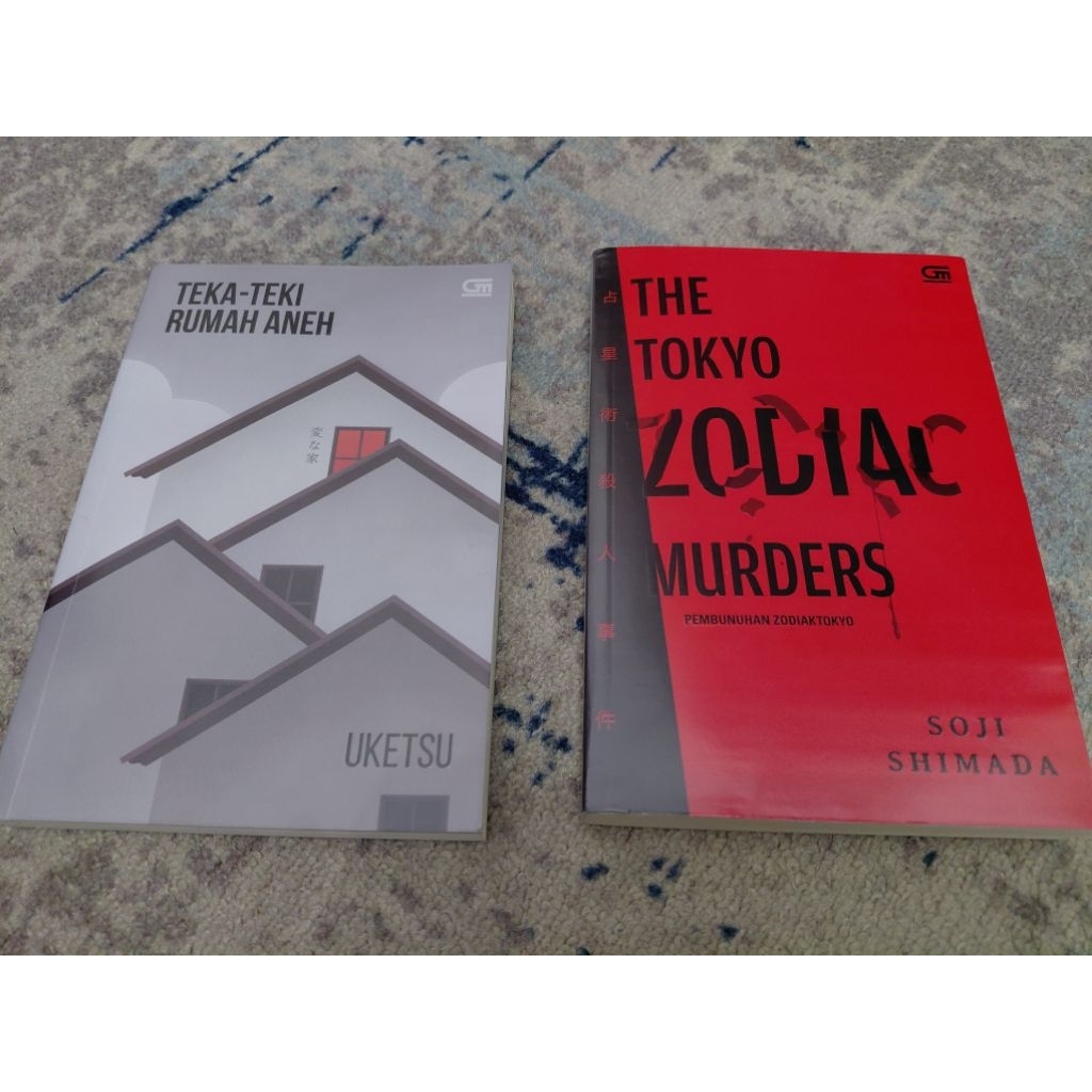 tokyo zodiac murder preloved