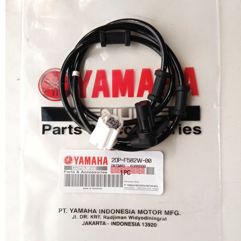 KABEL SENSOR ABS REM DEPAN YAMAHA NMAX NEW
