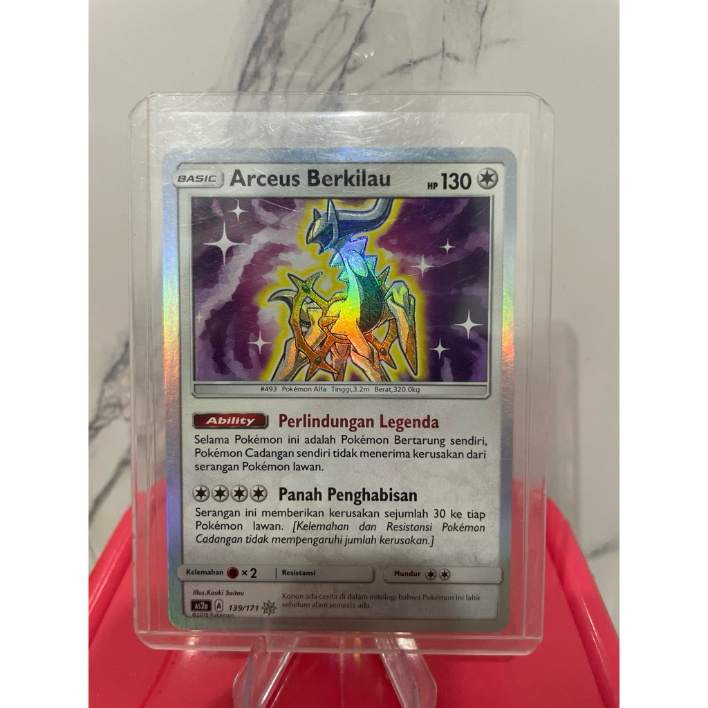 POKEMON TCG Arceus Berkilau As2a A 139/171 IDN ORIGINAL