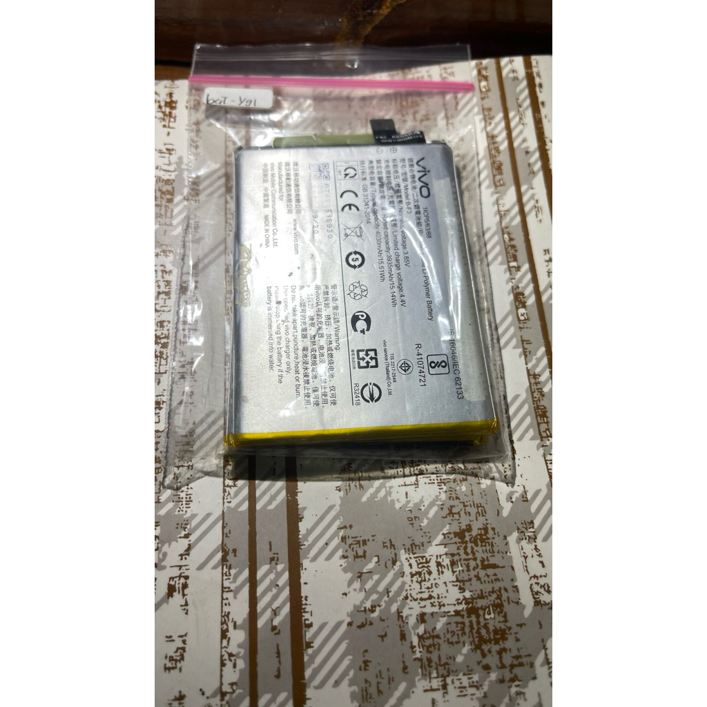 baterai vivo y91/92/92 oryginal
