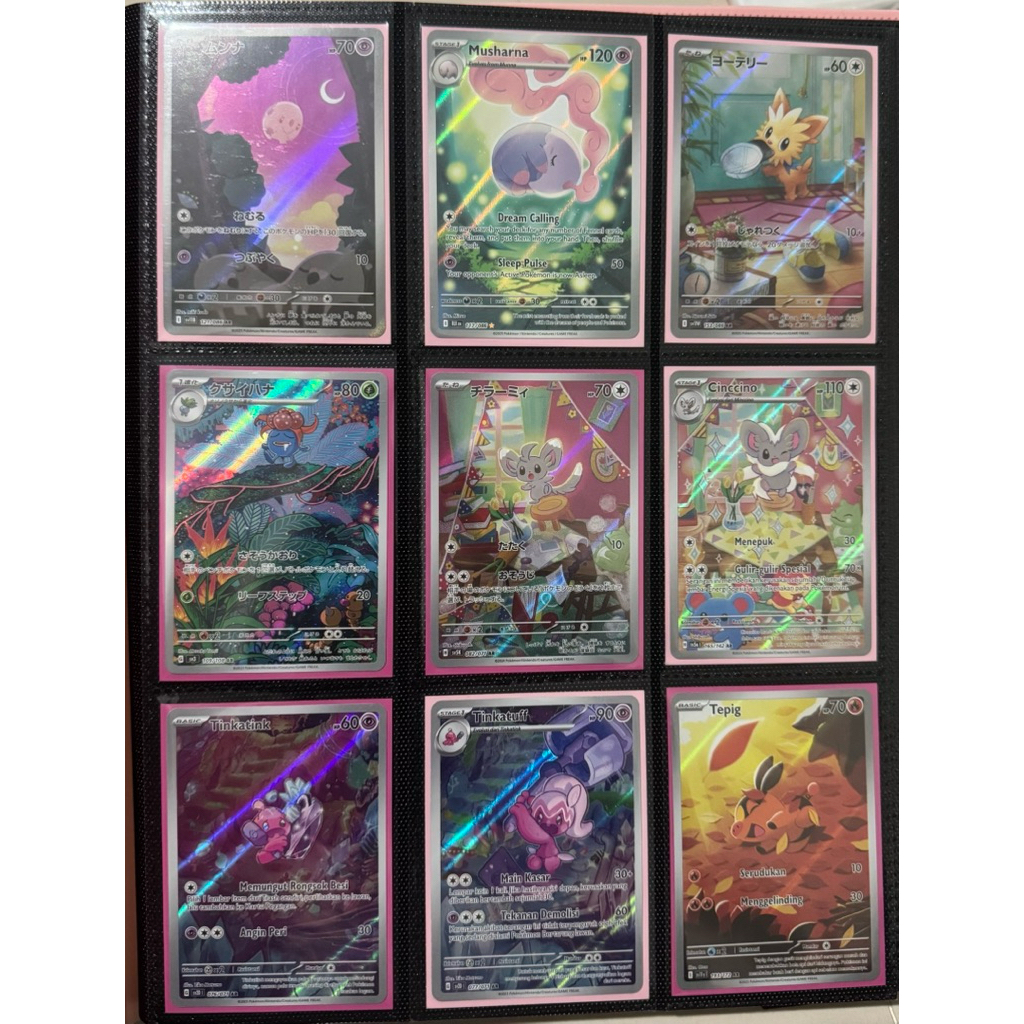 kartu pokemon tcg common AR full art indonesia english inggris jepang japan maushold tandemaus gothi