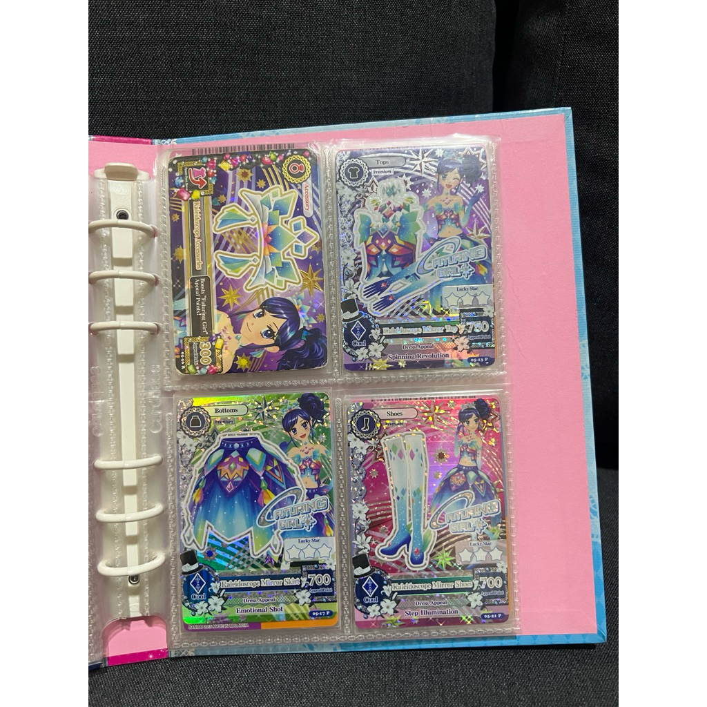 AIKATSU PREMIUM KALEIDOSCOPE MIRROR SET