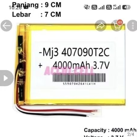 batre baterai tab Advan T1G