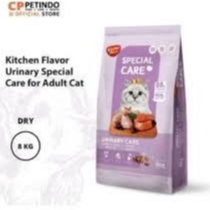 KF Kitchen Flavor URINARY CARE Cat Food 8kg | URINARY cat food 8kg
