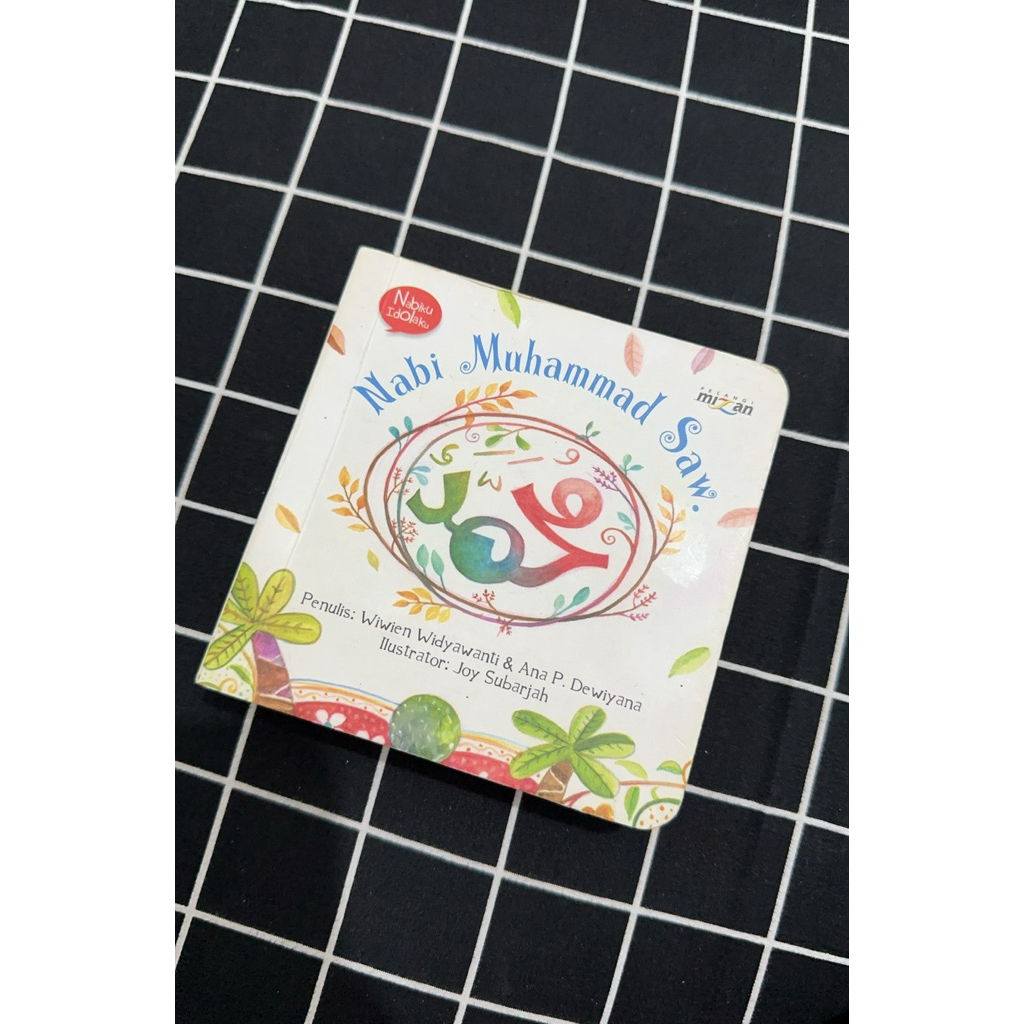 PRELOVED BUKU NABI HALO BALITAKU