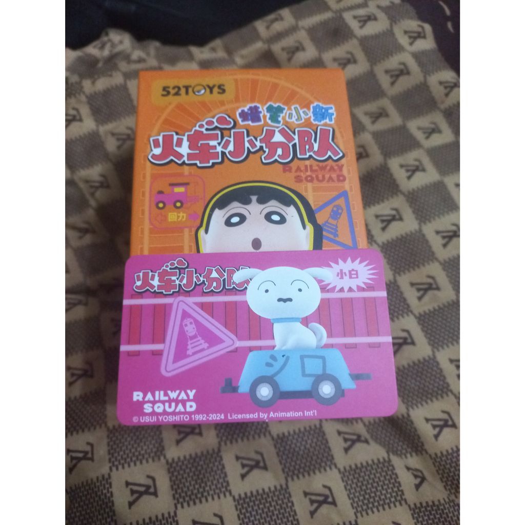 52 Toys Shinchan Railway Squad  Shiro