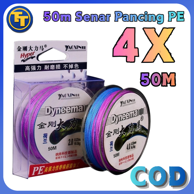 50M Senar Pancing Super Kuat Senar PE Pancing Sensor Bright NEO+Warna Super Kuat & Tahan Bahan PE Ta