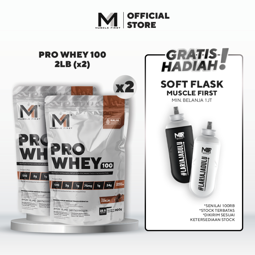 [BUNDLE] MUSCLE FIRST Pro Whey 100 2lbs x2 - Whey Protein