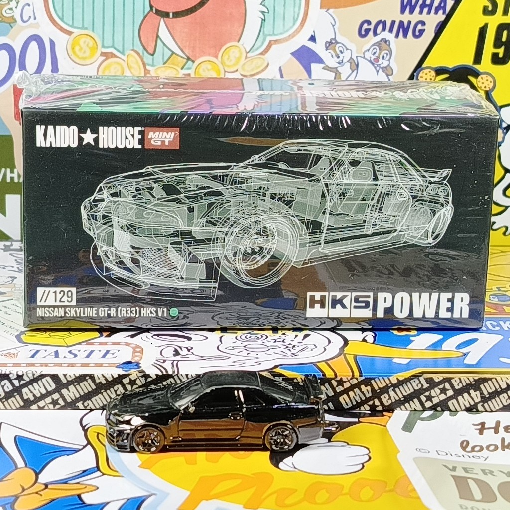 Mini GT Nissan Skyline GT R R33 HKS V1 MiniGt Kaido House 129 Diecast 1 64
