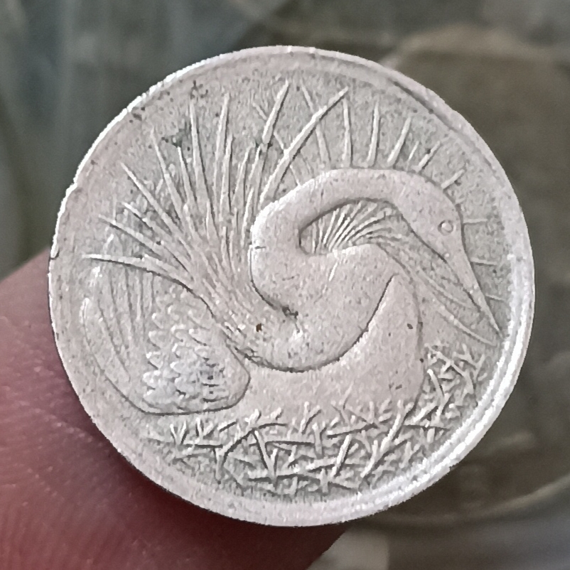 Koin Kuno Singapore 5 Cents