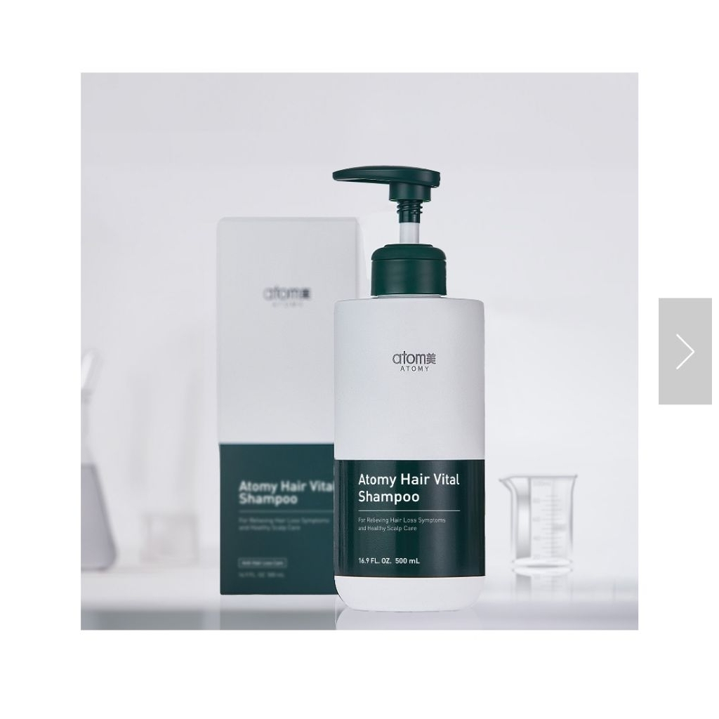 ATOMY HAIR VITAL SHAMPOO