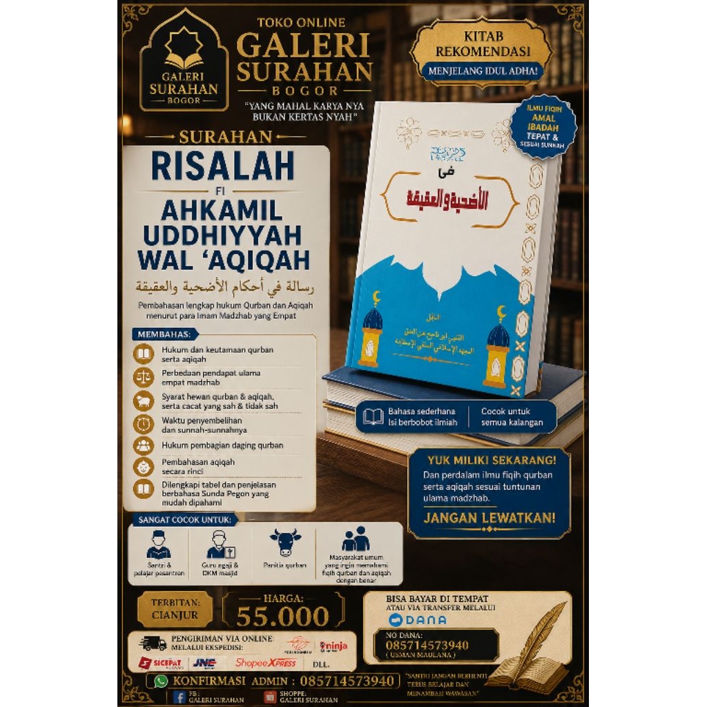Risalah udhiyah wal aqiqah