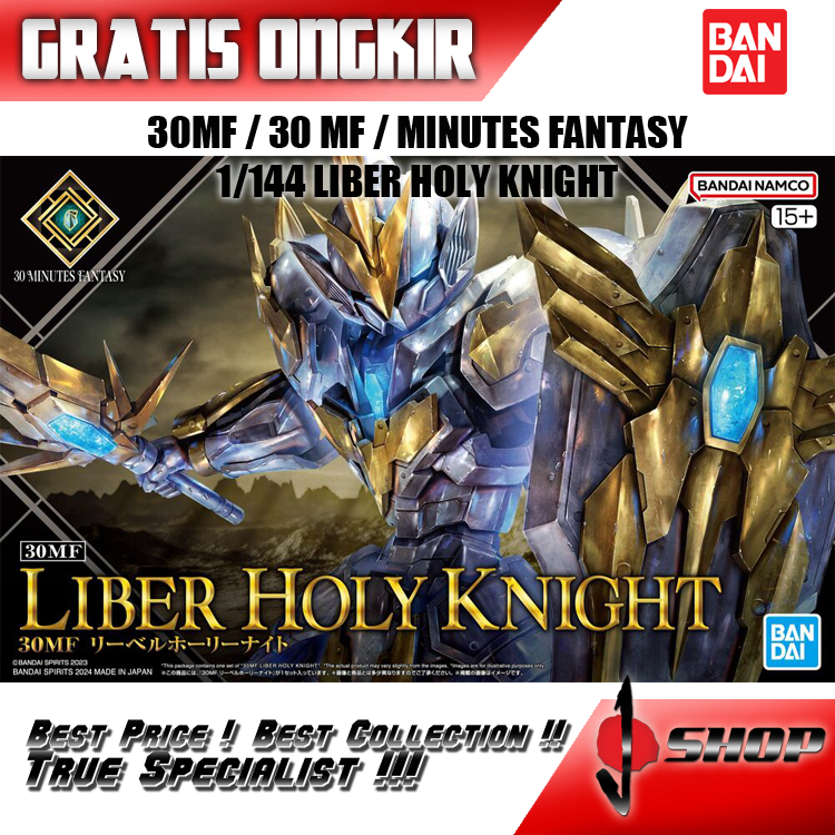 30MF / MINUTES FANTASY LIBER HOLY KNIGHT