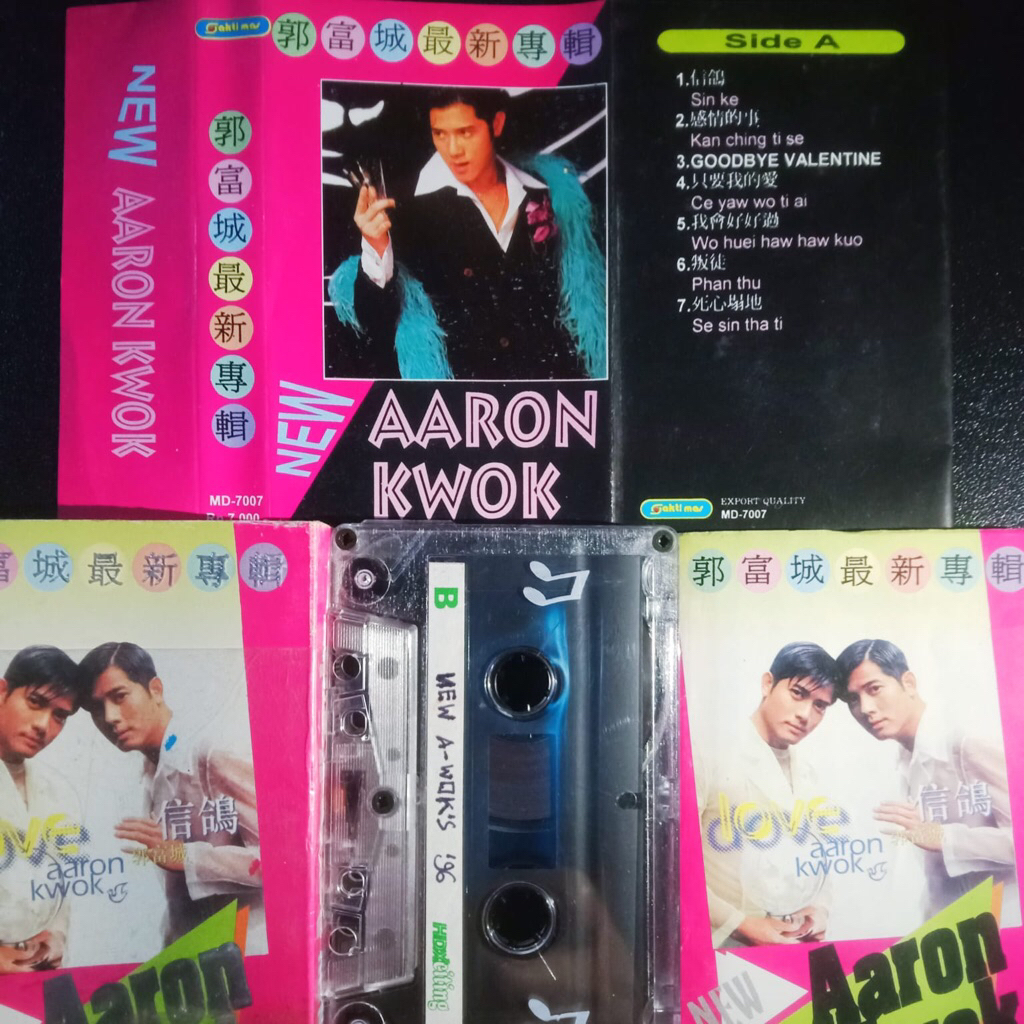 KASET PITA AARON KWOK NEW