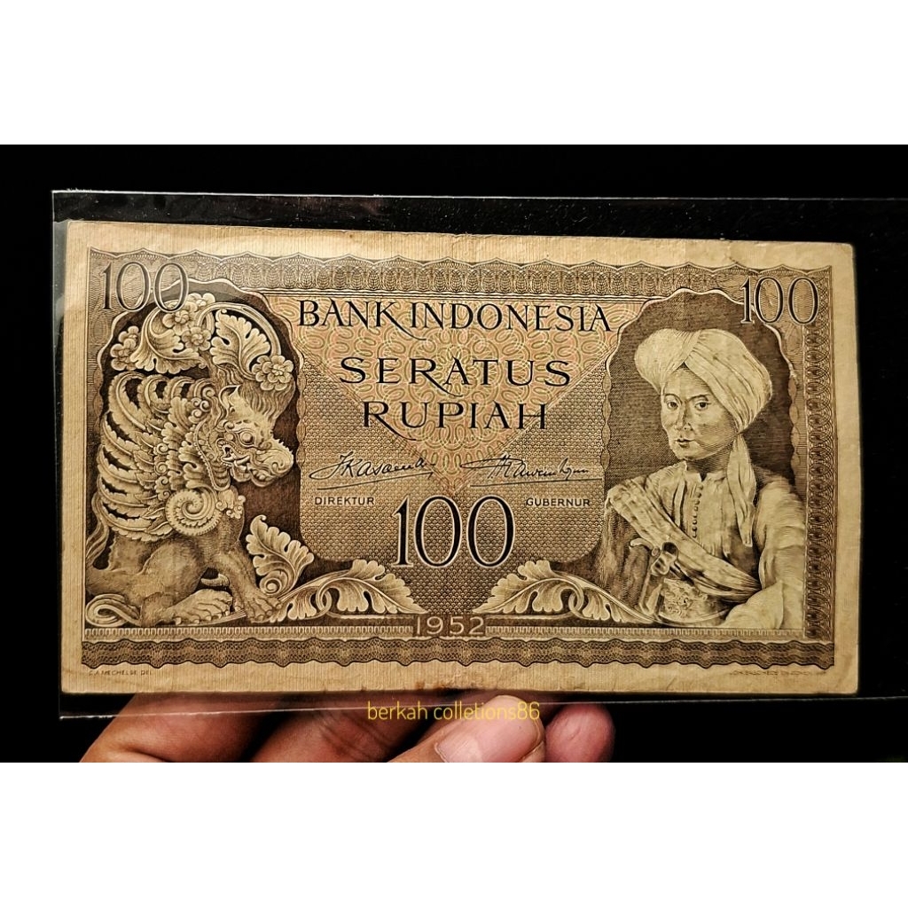 uang 100 rupiah seri budaya tahun 1952