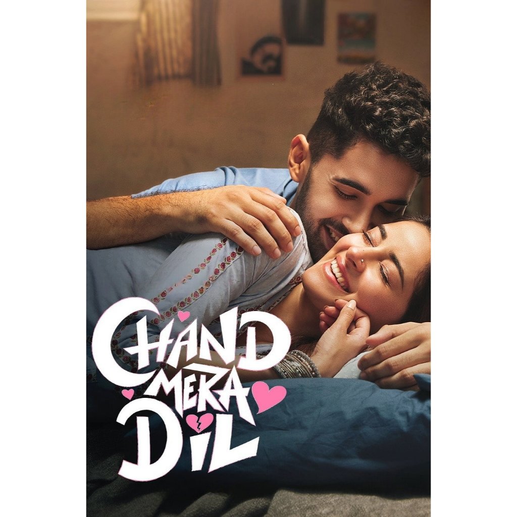 dvd kaset Chand Mera Dil (2026)