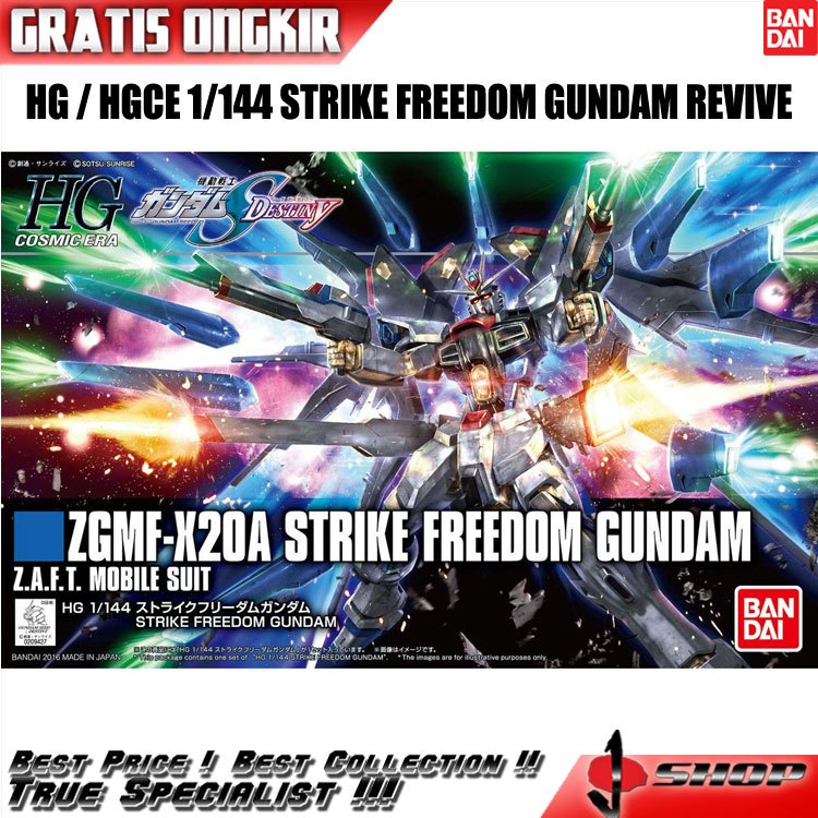HG / HGCE 1/144 STRIKE FREEDOM GUNDAM REVIVE