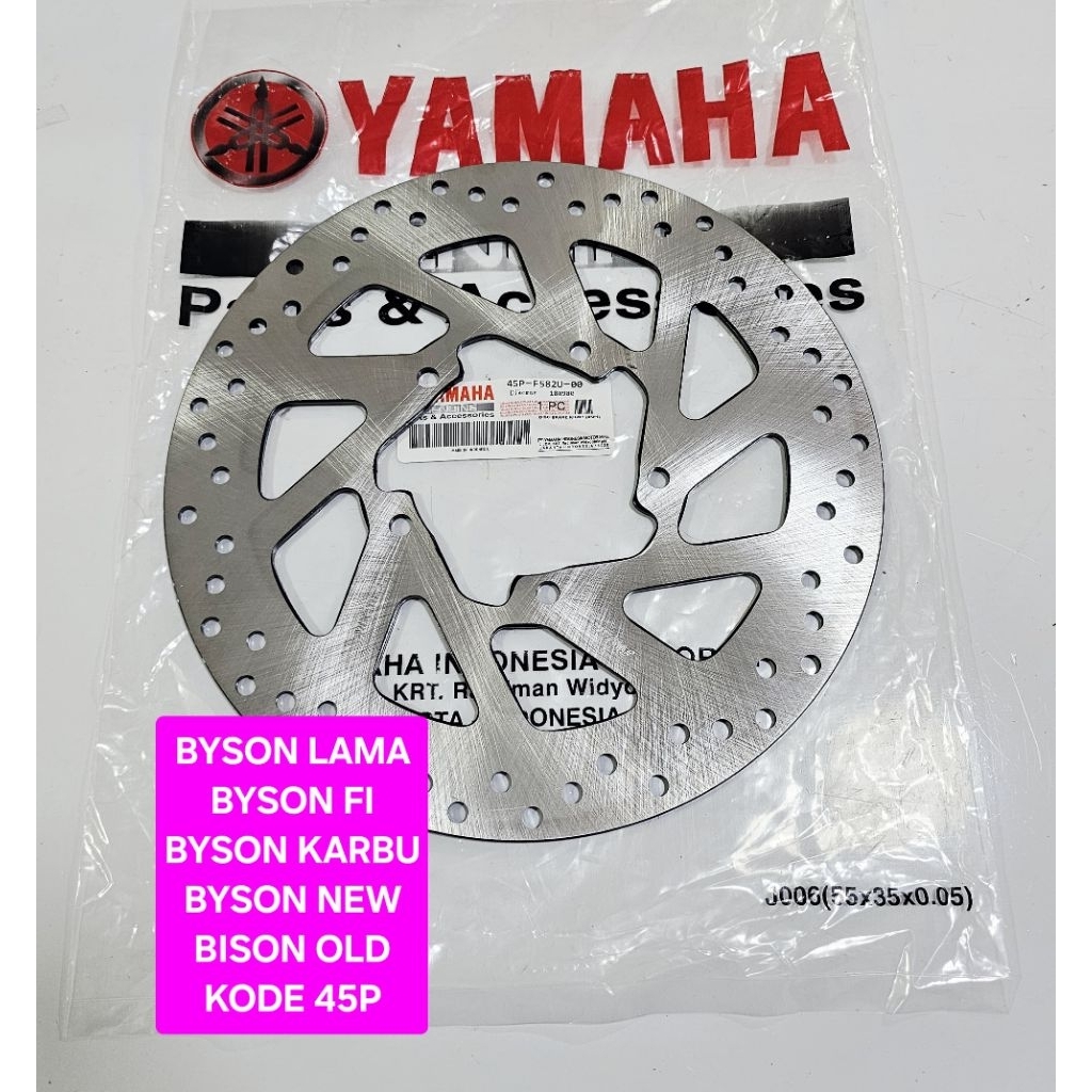 PIRINGAN CAKRAM DEPAN BYSON LAMA BYSON FI BYSON KARBU BYSON NEW BISON OLD KODE 45P