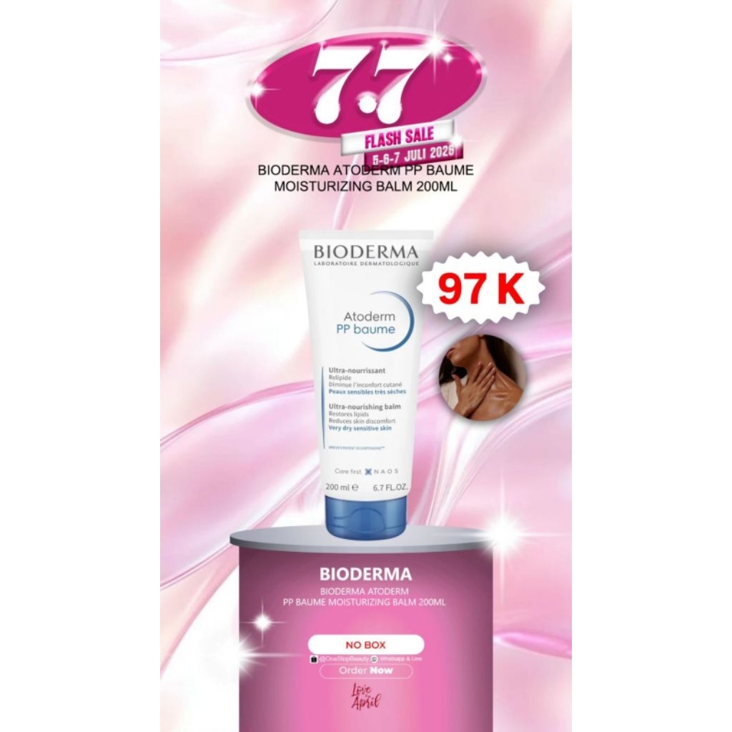 BIODERMA ATODERM PP BAUME 200ML