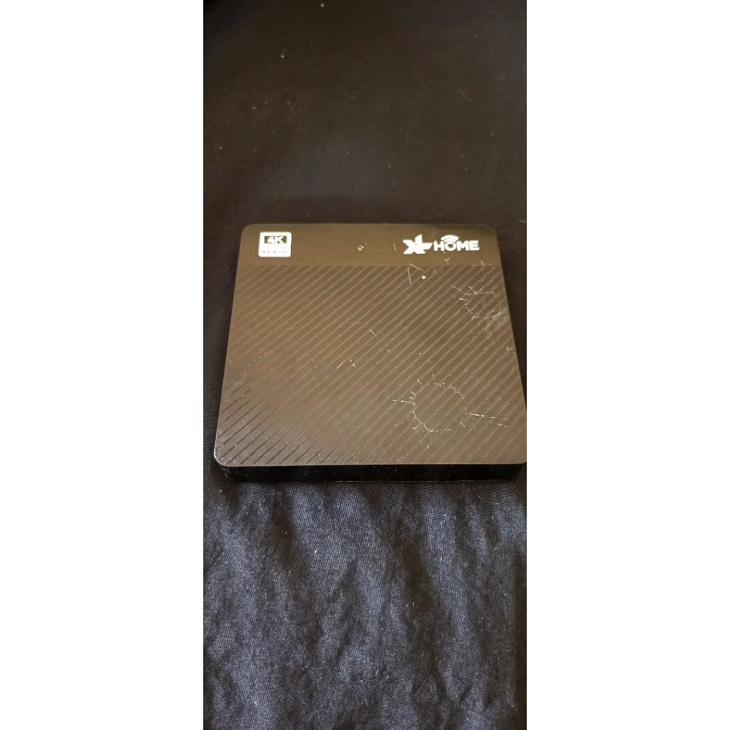 StbAkariAX512XLHOME