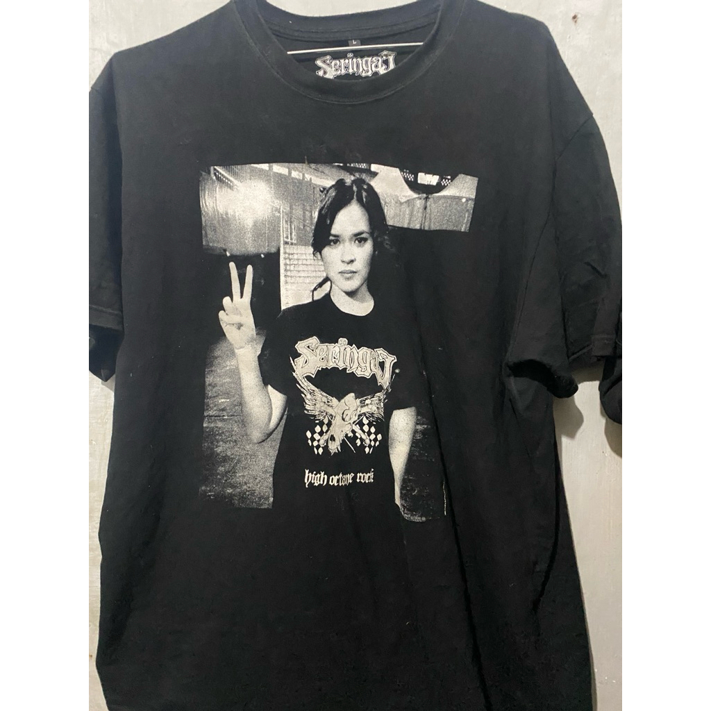 TS seringai