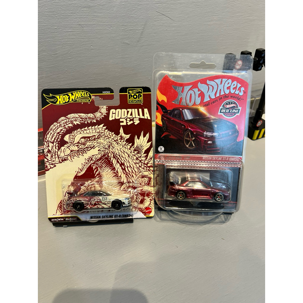 Hotwheels Paket R34