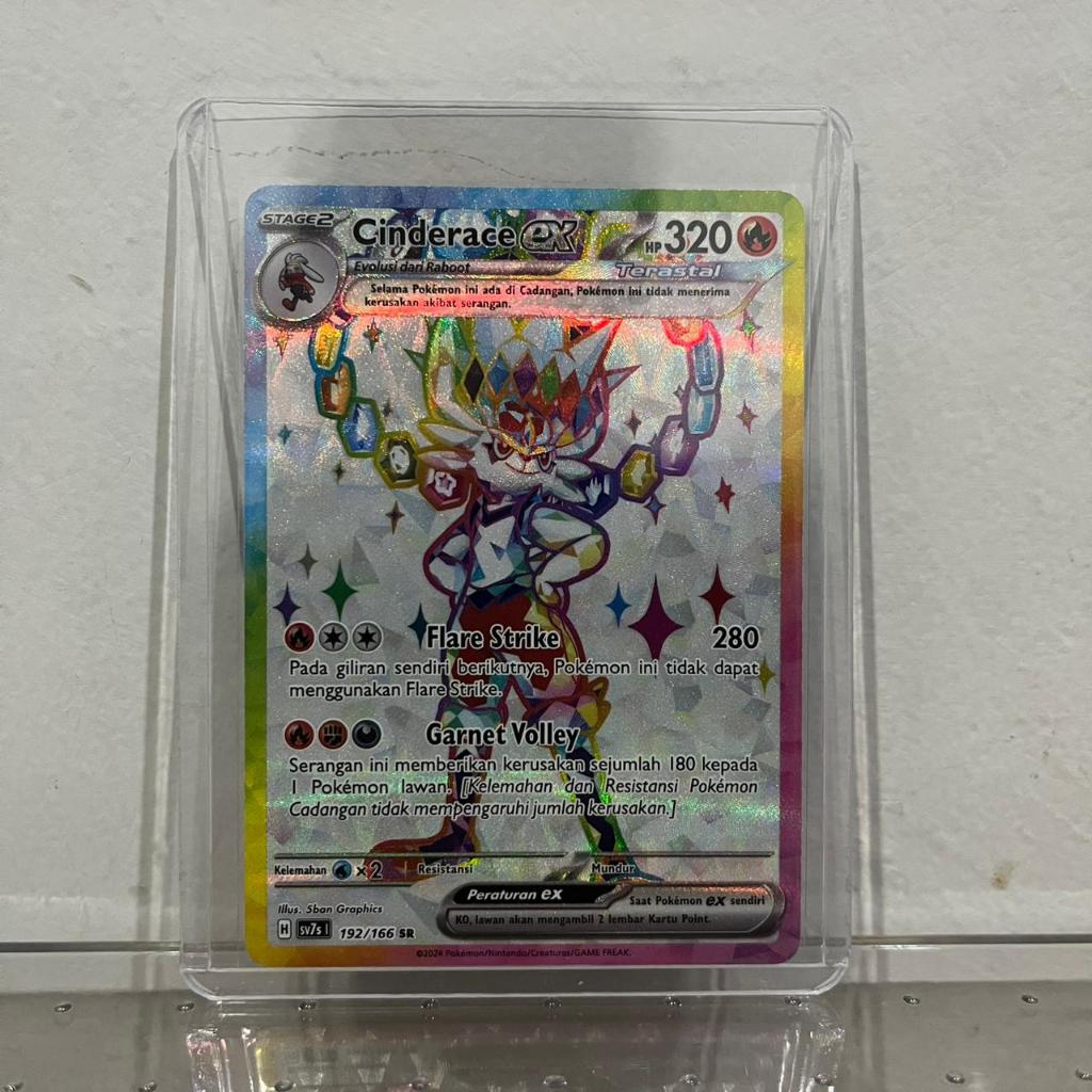 Kartu Pokemon Cinderace ex SR sv7s