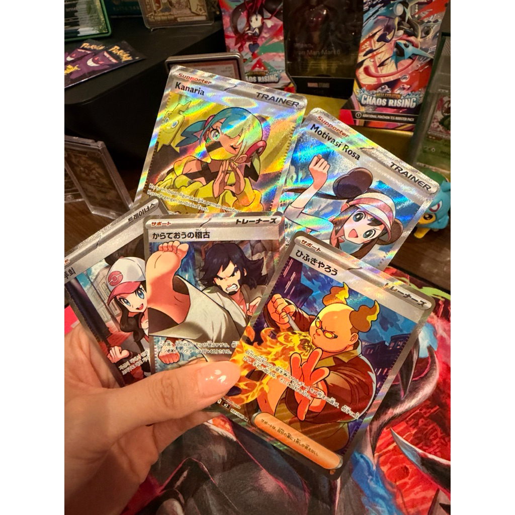 Pokemon tcg kartu card supporter mega dream impian inferno x white flare hilda rosa AR SR