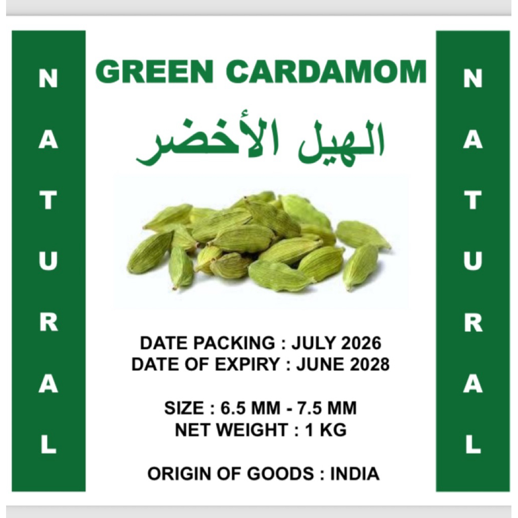 Kapulaga Hijau / Cardamom / Green Cardamom 1 Kg