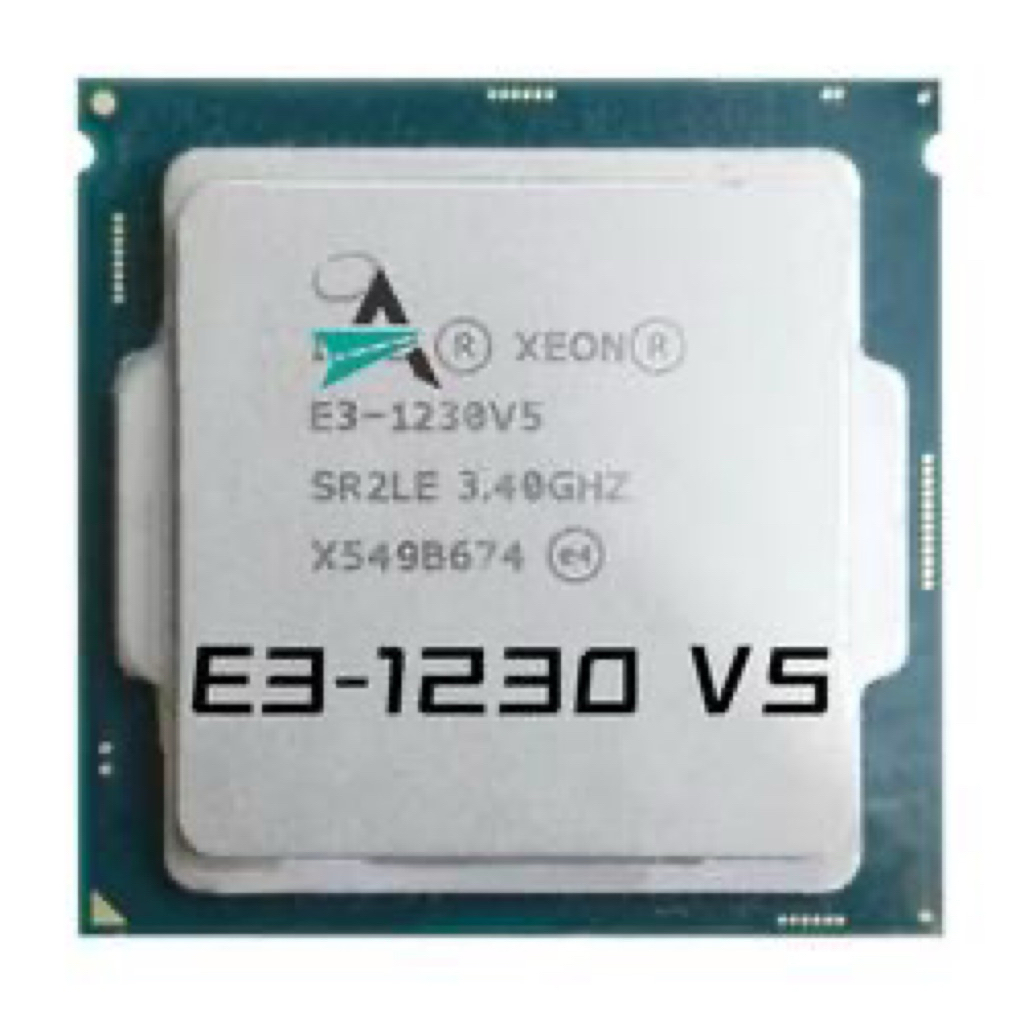 PROSESORE INTEL XEON E3-1230 v5