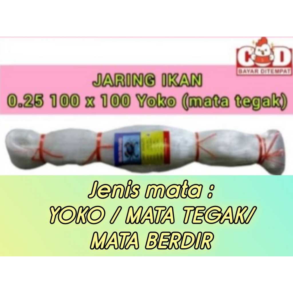JARING IKAN 025 100X100 YOKO / JARING IKAN CRAB BRAND / JARING SENAR 025 / PUKAT 025 / JARING 3 INCH