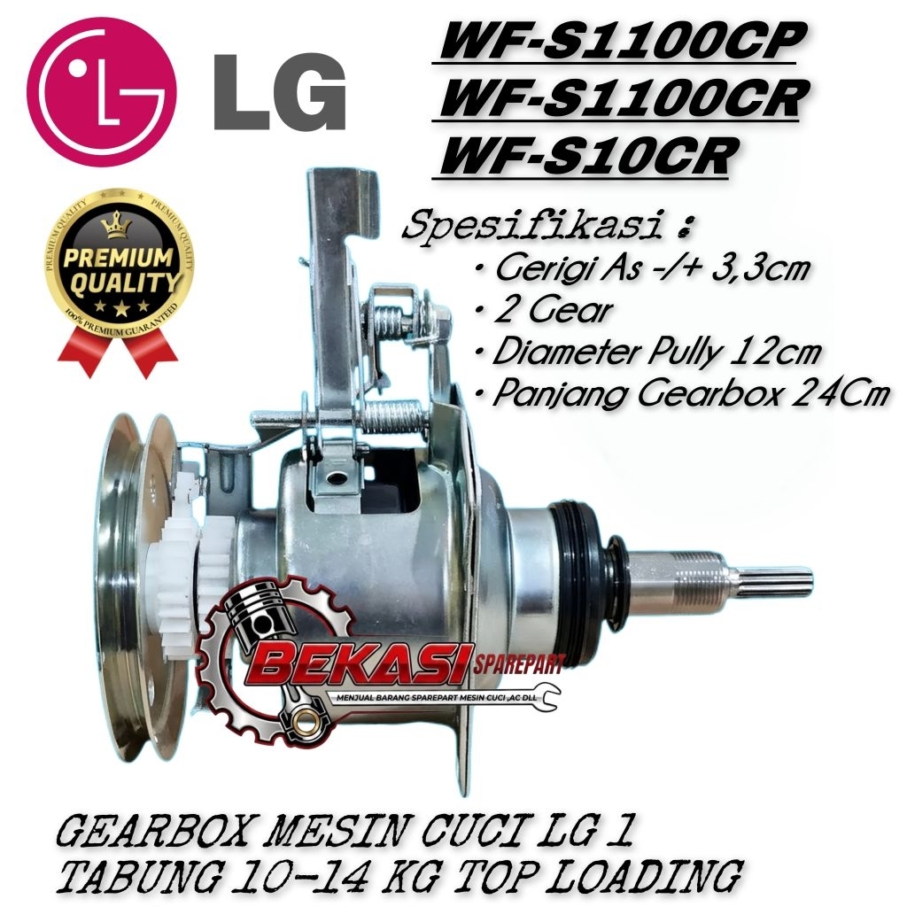 Gearbox LG WF-S1100CP WF-S1100CR WF-S10CR Gearbox Mesin Cuci LG 1 Tabung Top Loading Quality