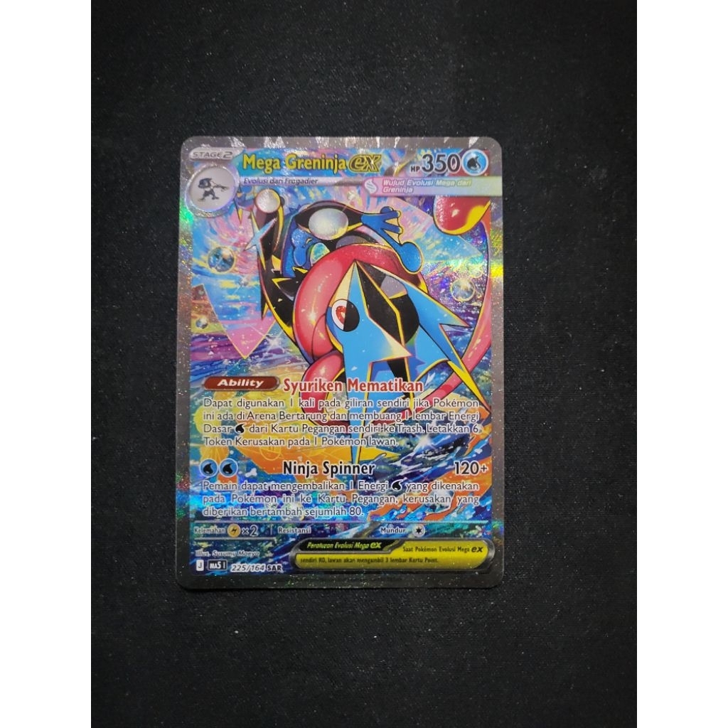 kartu pokemon mega greninja ex sar ancaman bayangan mint M